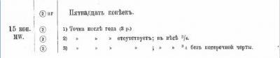 post-4446-0-61512500-1347708433.jpg