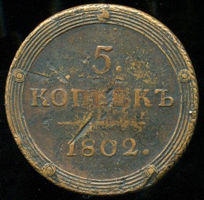 img487.jpg