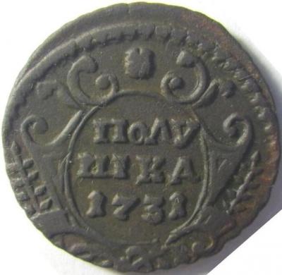 1731 (0)-.jpg
