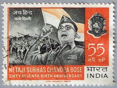 1900660-india-circa-1964-a-stamp-printed-in-india-shows-a-portrait-of-the-indian-political-leader-subhas-chandra-bose-circa-1964.jpg