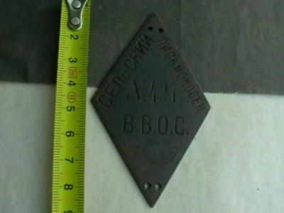 2008-01-08 17-19-00.JPG