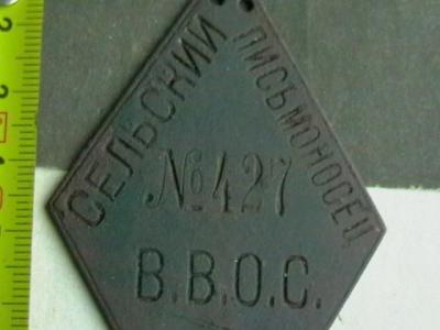 2008-01-08 17-19-00 (2).JPG