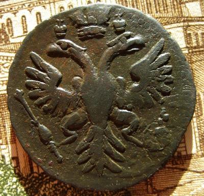 denga_1730_ochen_krasivyj_perechekan_iz_kopejki_petra_1_kladovaja_otlichnaja (1).jpg