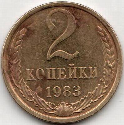 002а.jpg