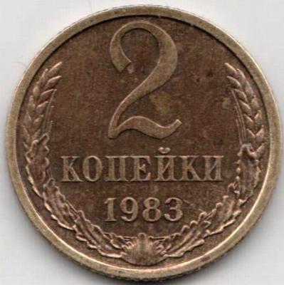 004б.jpg