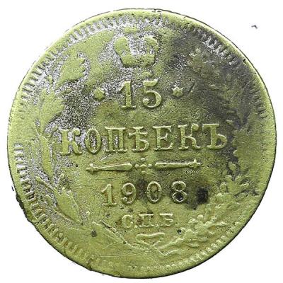 AU313698.JPG