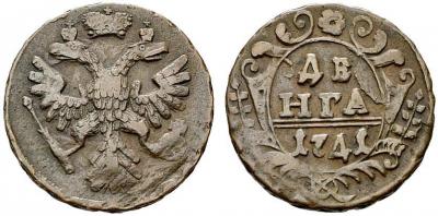 1741-denga-2.jpg