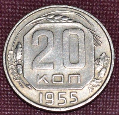 20-55r.jpg