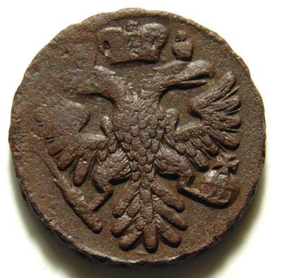 Денга 1740 2.JPG
