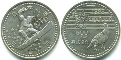 Япония 1998.jpg