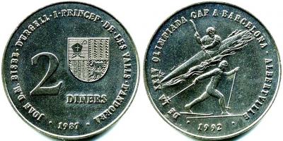 Андора 1992.jpg