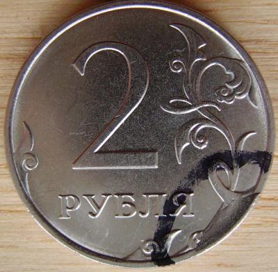 IMGP1115.JPG