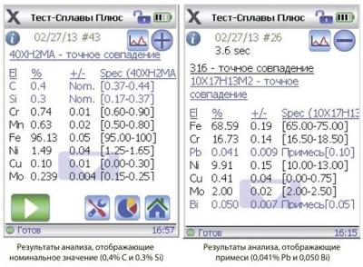 !000монетка 000.1 ааа. 0 м1.а2 ааа1 03.7.jpg