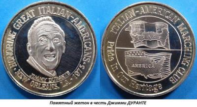 02.10_(10_fevralya_1893_goda_rodilsya_dzhimmi_durante).thumb.jpg.cd7b5a4bafef7043f5cc1ae3bd929af9.jpg