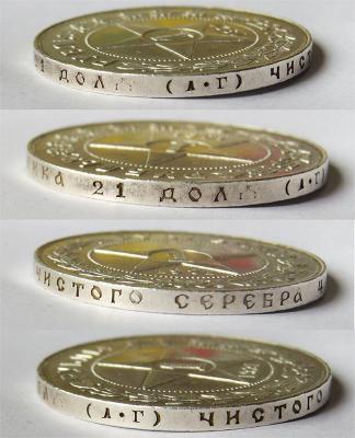 гурт.jpg
