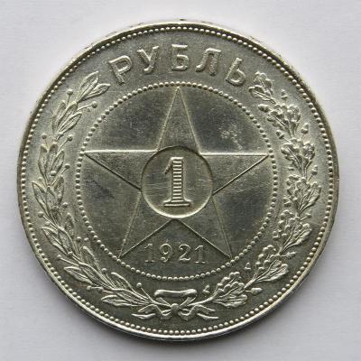 реверс.jpg