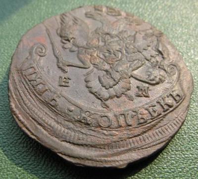 5_kop._1785_brak_1.thumb.jpg.9df7496560e315f6832558c9616c9d06.jpg