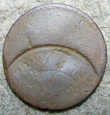 5 коп1875.jpg