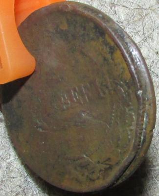 5 коп 1875 4.jpg