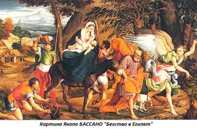 02.13_(13_fevralya_1592_goda__skonchalsya_yakopo_bassano).thumb.jpg.59d6c0972002f3a90c058f94ba3884ce.jpg