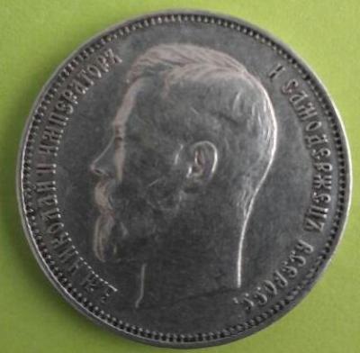 img_5598.jpg.96b2874eb6edbf0abda21f28501d1031.thumb.jpg.293b17e2d57941a0db1354b7f34226bf.jpg