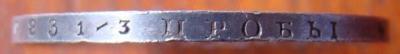 dsc00108.thumb.jpg.5bbe665f4c82c60dfa9d44f315a24586.jpg