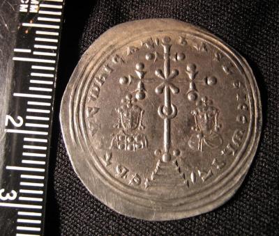 Милиарисий 3.jpg