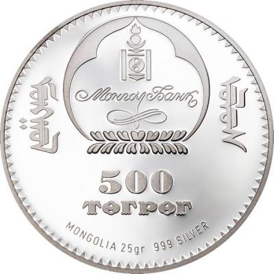 Монголия 500 тугриков 25 гр (аверс).jpg