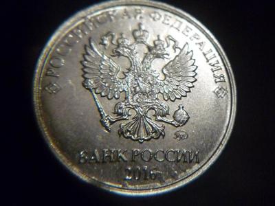 P1180062.JPG
