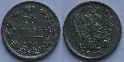 20r.1813-2x.jpg