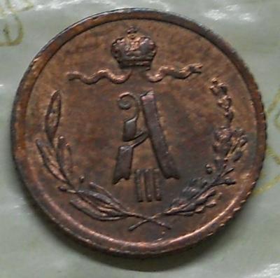 DSCN0630.JPG