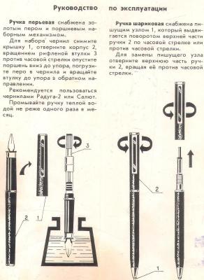 izobrazhenie_851.thumb.jpg.0c3477516bb2a4113335285f1f42e7e8.jpg