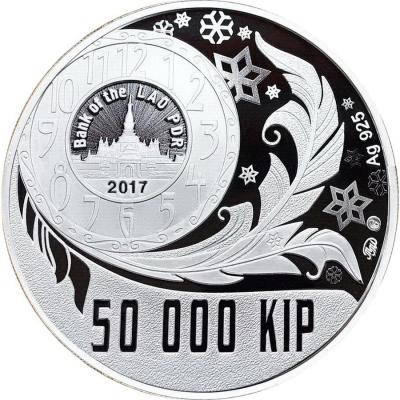 ЛАОС 50000 Кип 2017 - год Петуха (аверс).jpg