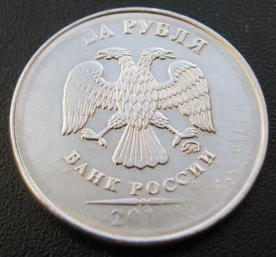 5017918741_2.jpg
