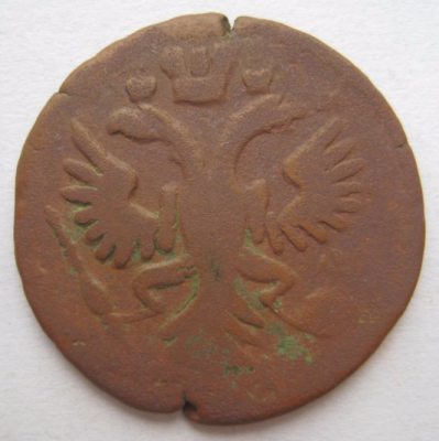 денга 1735 аверс арабески.jpg