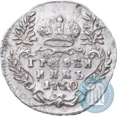 2_53453b95737dd (1).jpg