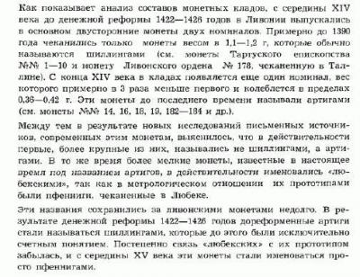 Новый рисунок (4).jpg