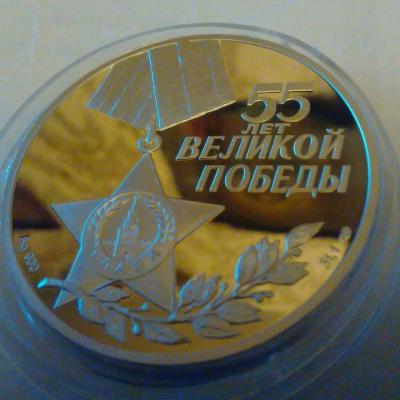 rps20170218_012010.jpg