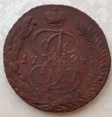 5_kopeek_1794_god_am_kladovye.jpg