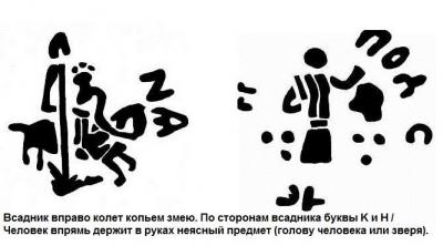 ГП 650 (4).jpg