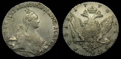 1руб1770_1_1.jpg