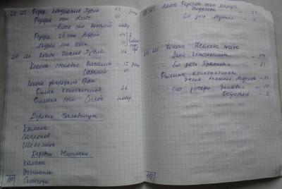 57.jpg