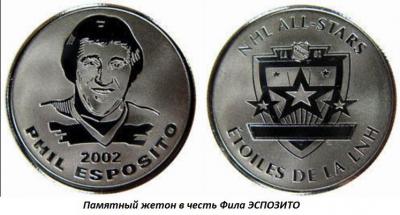 02.20_(20_fevralya_1942_goda_rodilsya_fil_espozito).thumb.jpg.7428206d946a1aba79aac5d5eb1eab19.jpg