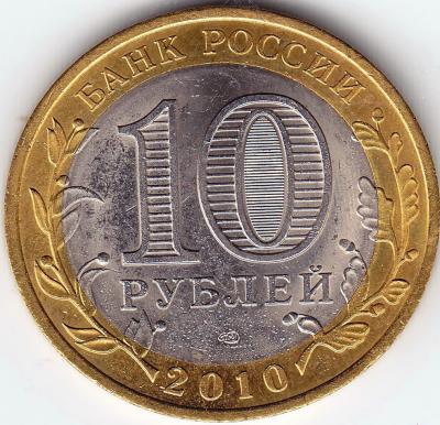 2017-02-20 08-18-09_0005.jpg