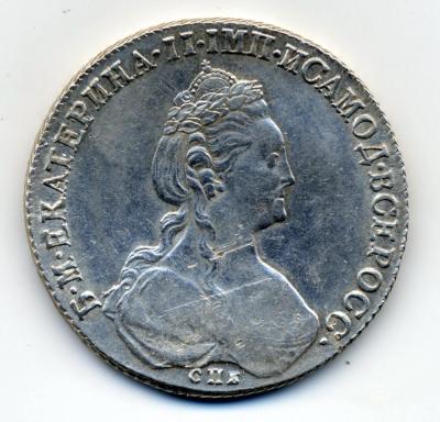 61208 02 Монета рубль 1781 СПБ 01.jpg