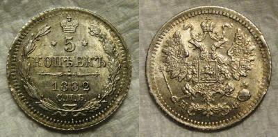 1882-1.jpg