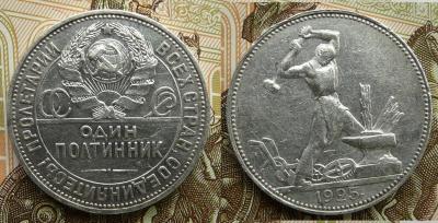 25 (24пл).jpg