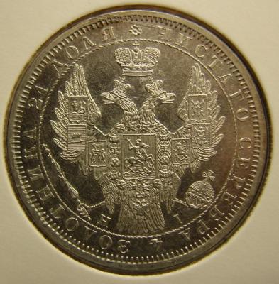 1853 -2.JPG