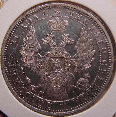 1853 -4.JPG
