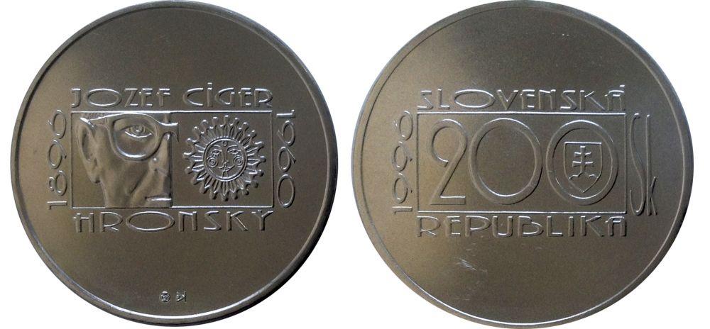 5000 крон в рублях. Монета 200 крон 1994 Словакия. Словакия 5000 крон. Словакия 1 крона 1996. 200 Крон сесеи сколько.